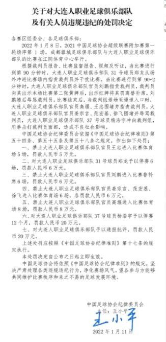 而作为环球影业首席IP战略合作伙伴咪咕，此次与环球影业再度携手，这标志着双方再次;触电进行深度合作，开启国际IP战略之路